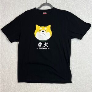 SHIBAKEN Japanese Iconic Dog Black T-Shirt Size XL